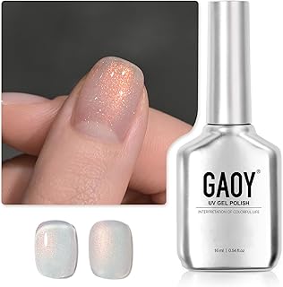 GAOY Shimmer Gel Nail Polish, 16ml Clear Glitter Gel Polish, UV Light Cu...