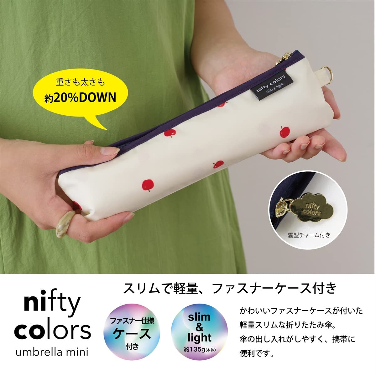 MINITEEN 折り畳み傘 ミニティーン カサ MINITEEN 折り畳み傘 ミニティーン カサ - メルカリ
