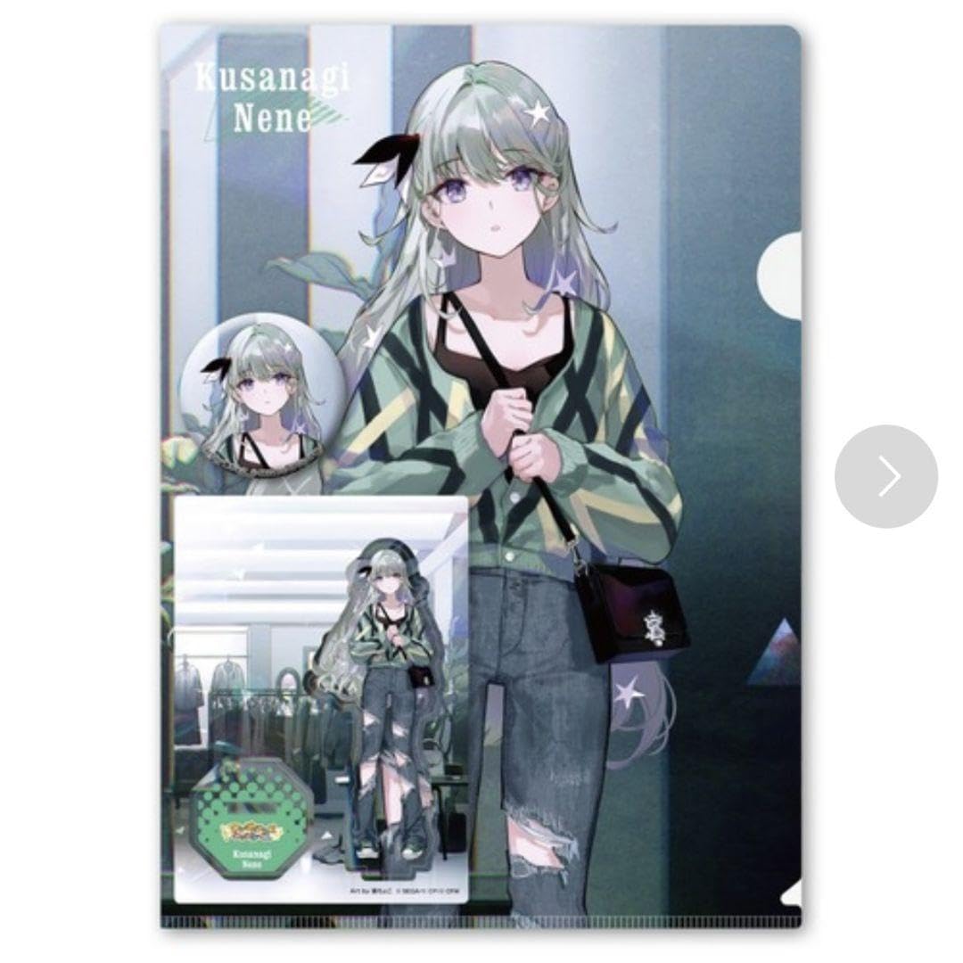 草薙寧々グッズ Amazon.co.jp: 草薙寧々 グッズ まとめ売り : おもちゃ