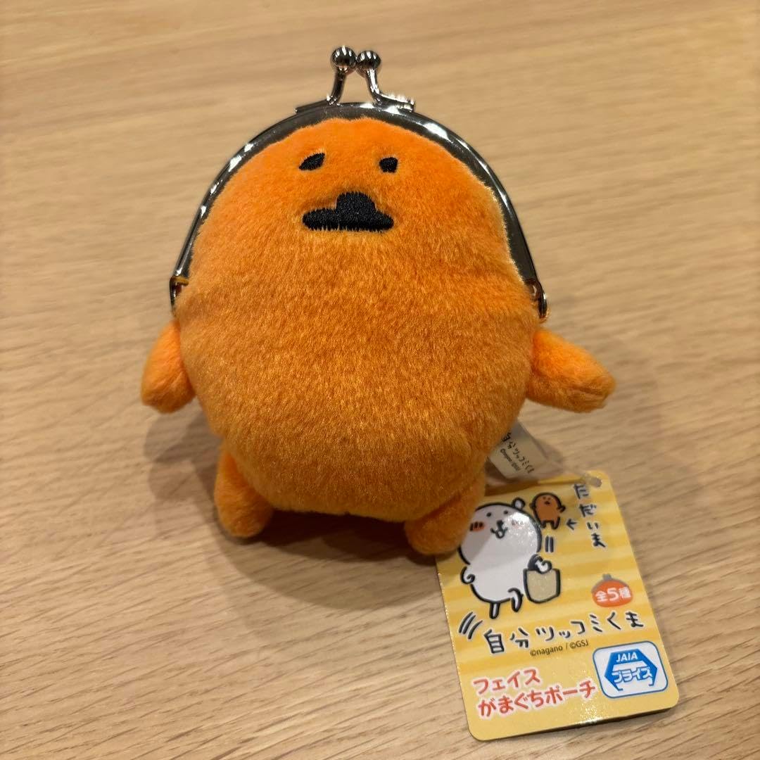 もぐらコロッケ フェイスポーチ 【公式通販】