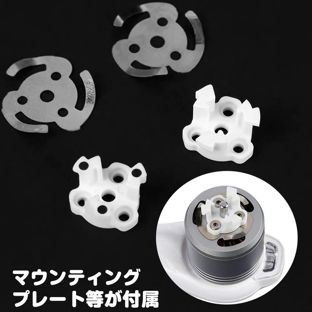 Amazon.co.jp: (エイベクト) 交換用 プロペラ DJI Phantom