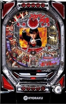 【土日限定値下げ】卓上BOXパチンコ　アバンギャルド　おまけ付き Amazon | 玉貸し機能付きのCRアダプターMugen CR [無限CR] 玉