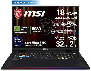 Amazon.co.jp: msi: ゲーミングノートPC