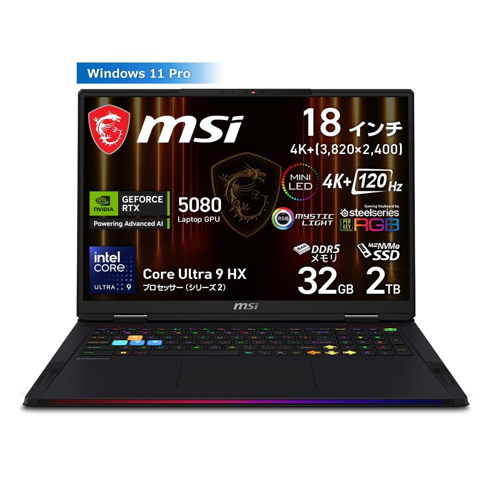 Amazon.co.jp: MSI ゲーミング ノートPC Raider 18 HX AI 【最新Core