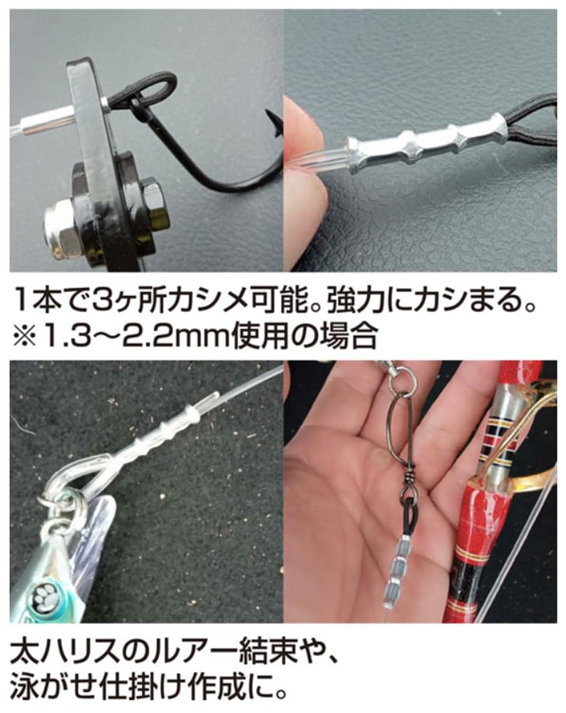 翔太郎さん専用 Amazon | オーナー(OWNER) 極厚パワースリーブ 2.2mm No.72442