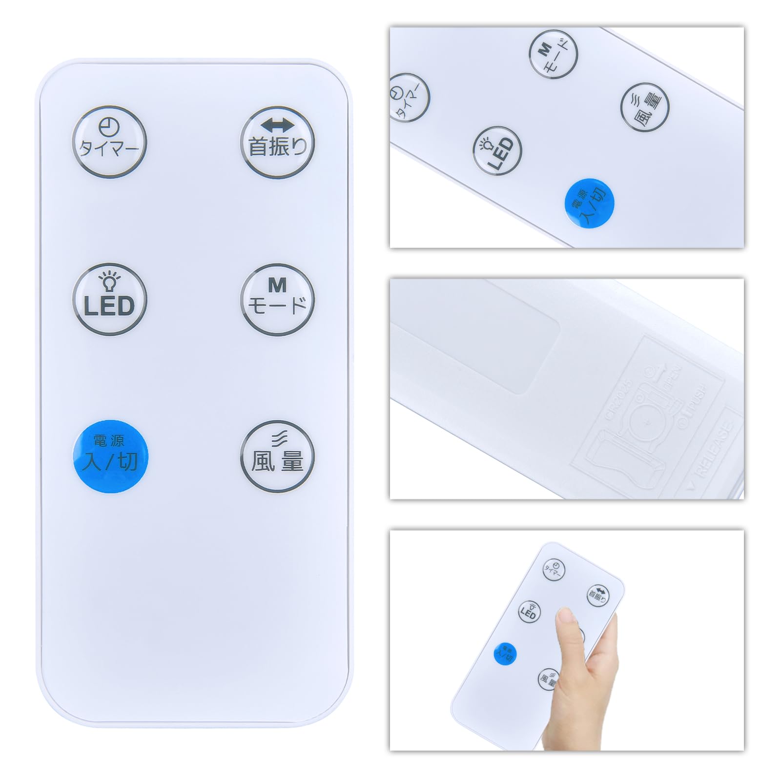 リモコンのここ Amazon | 互換リモコン for TEKNOS テクノス 扇風機リモコン KI