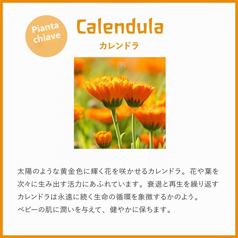 Weleda Baby Crema Viso Calendula 50 ml