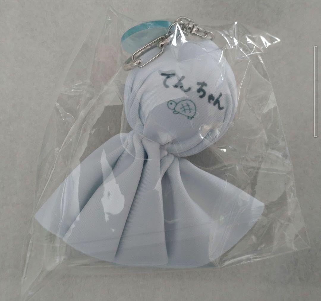 Amazon.co.jp: 櫻坂46 五月雨よ 山﨑天 てるてる坊主 : おもちゃ
