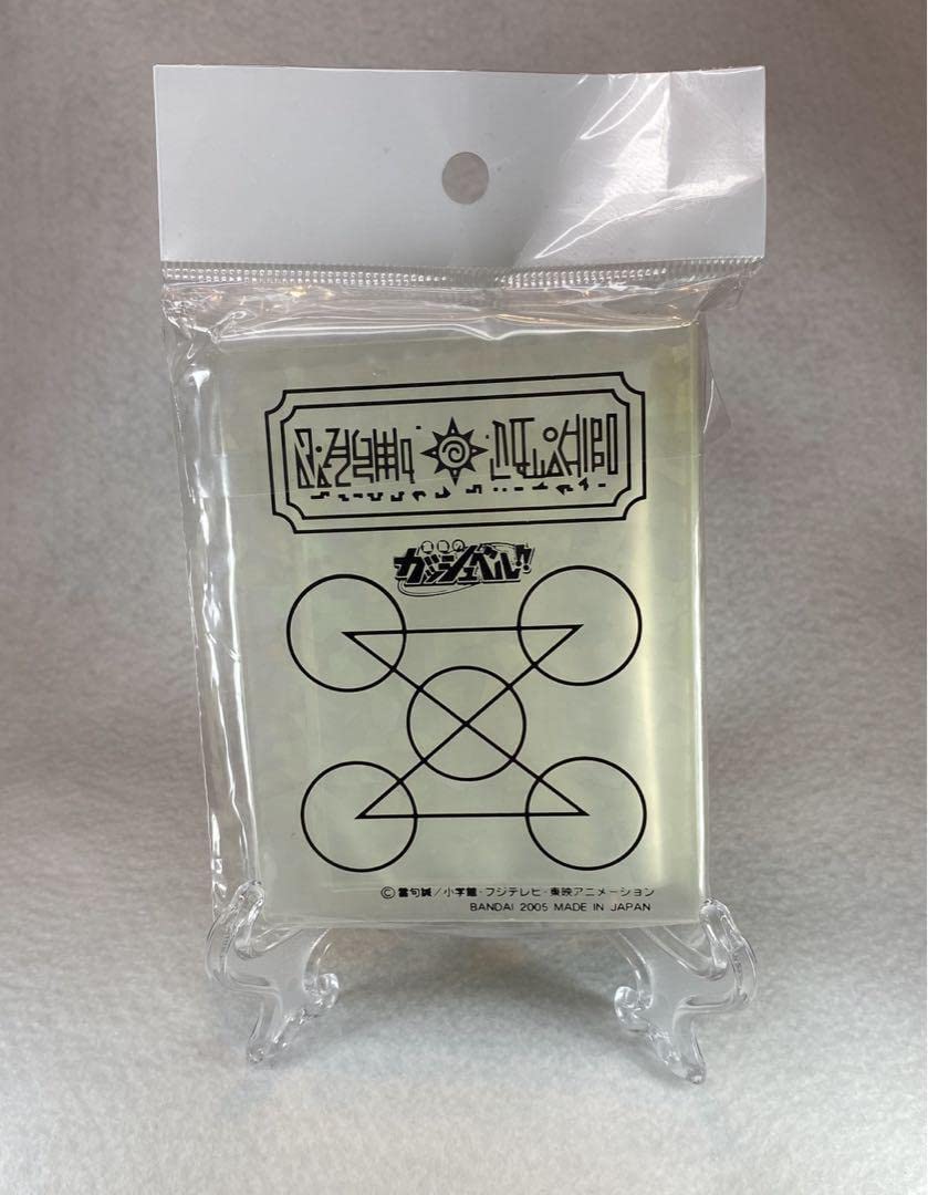 金色のガッシュベル！！　電撃フェスタ限定　シルバー　魔本 Amazon.co.jp: おもちゃ : シルバー 銀色 魔本 限定 激金色のガッシュベル その他