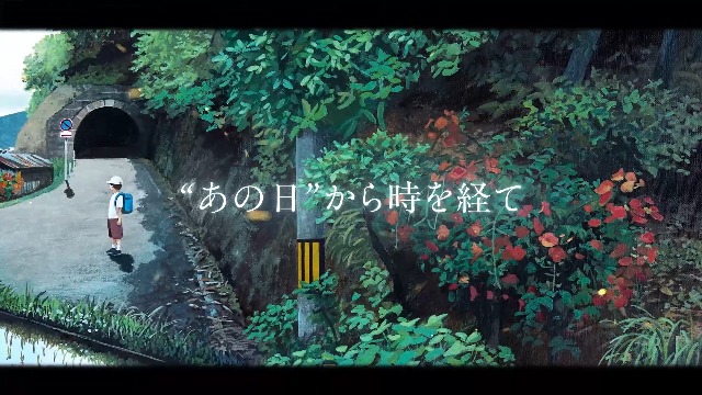 Amazon.co.jp: ファイア・ドーム (上) : 辻村 深月: 本
