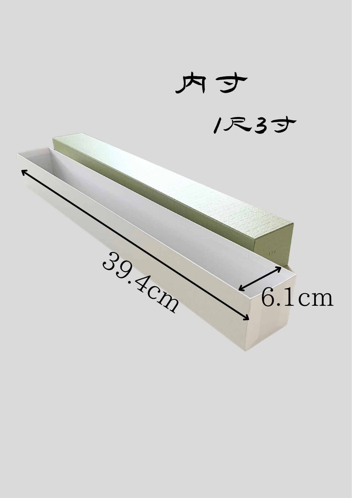 掛軸16本セット 共箱付 大量まとめて 書画肉筆多数 まとめ売り a010710 Amazon｜掛軸用収納紙箱・合せ箱・表題シール付 1尺3寸（内寸