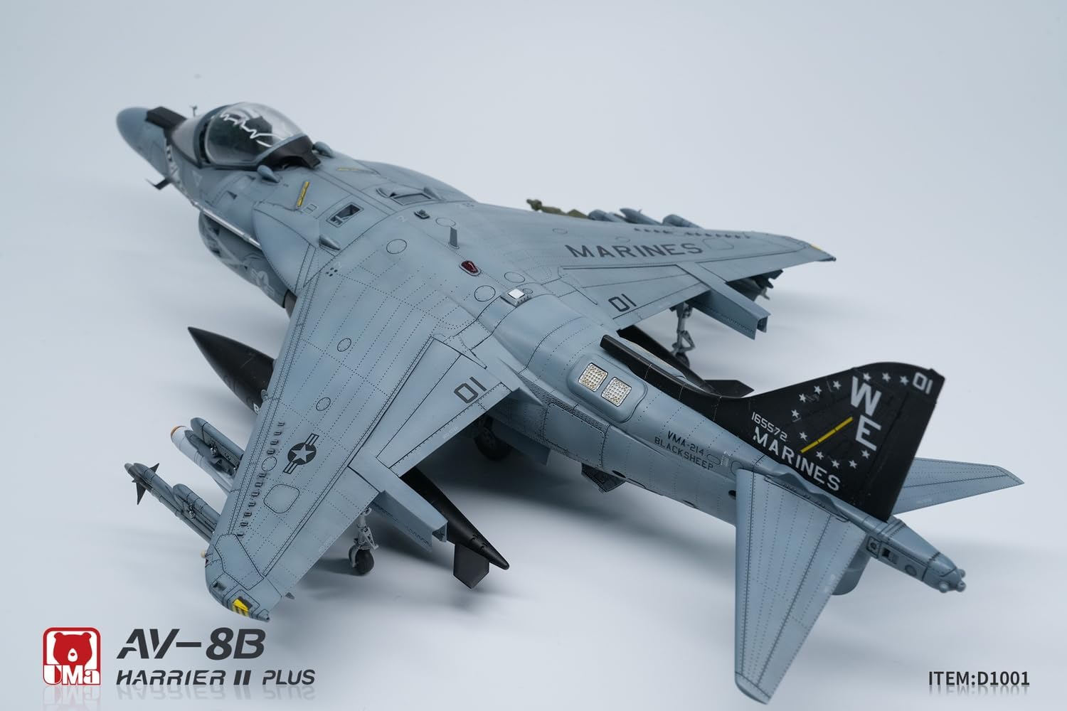 品 フジミ模型 艦名プレートシリーズ No.29 日本海軍重巡洋艦