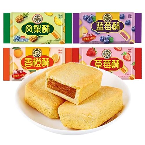 鳳梨酥 ケーキ やみつき甘酸っぱい ふんわり食感豊か 個包装 台湾中華 お菓子 デザート 台湾の特産 アフタヌーンティー 水果味?点 外装ランダム発送 A(ドリアンケーキ250g約9袋)