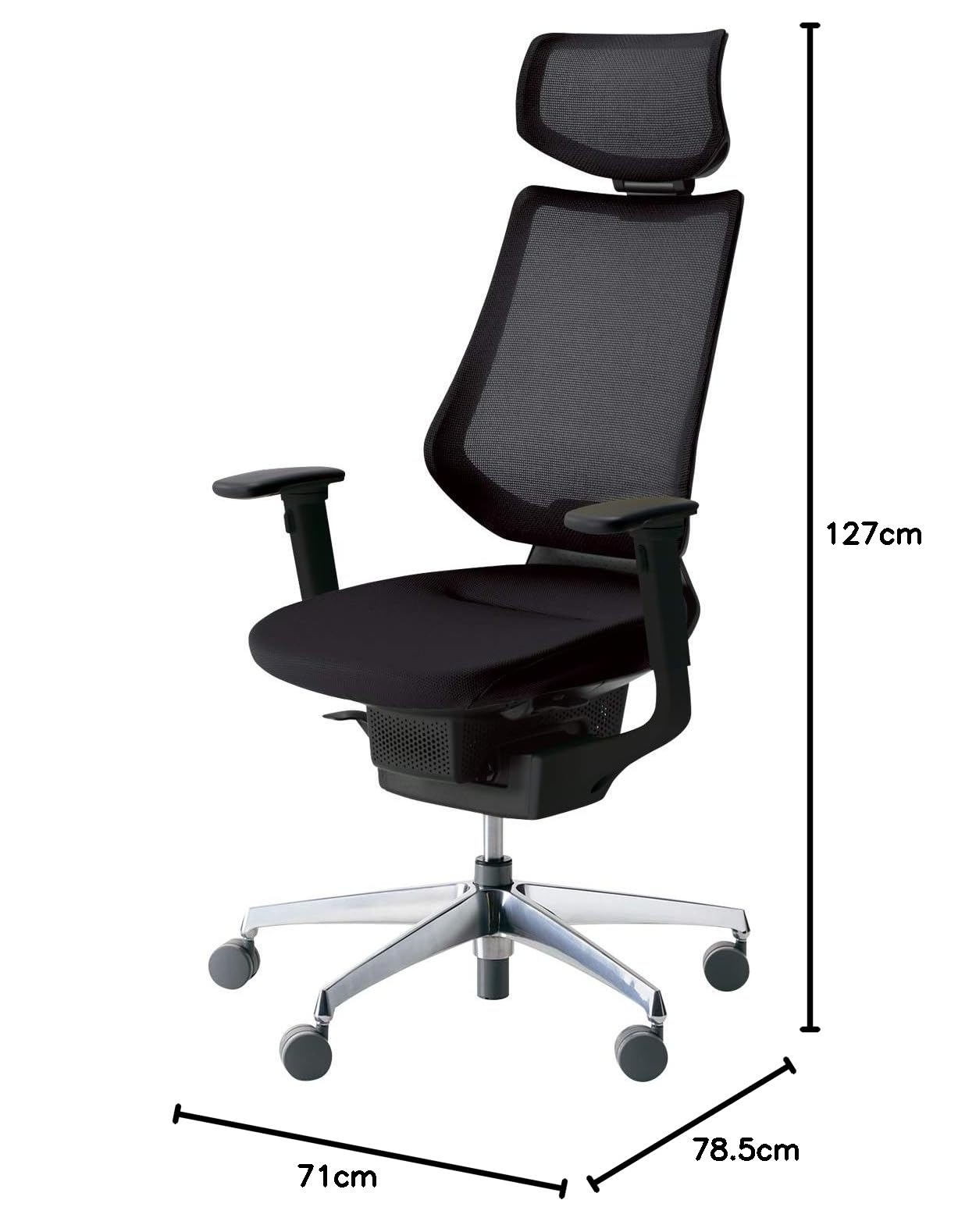 Amazon | 【メーカー配送・設置・組立】コクヨ イング イス ブラック