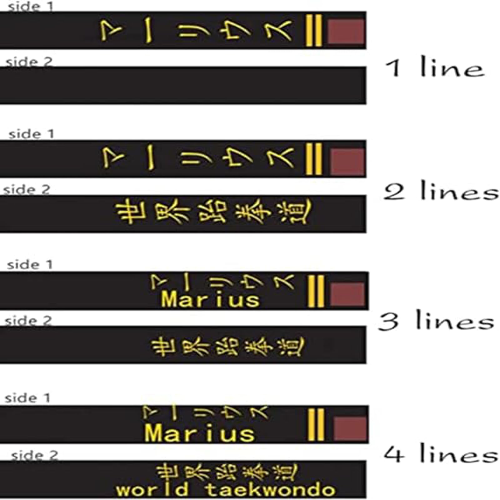 Ceinture Noire brodée personnalisée pour Karaté Arts Martiaux Taekwondo Judo, Largeur 2 Pouces Ceinture Noire Taekwondo Broderie personnalisée