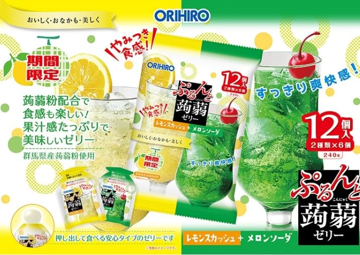 Amazon.co.jp: 【セット】オリヒロ ぷるんと蒟蒻ゼリー パウチ 7袋（84
