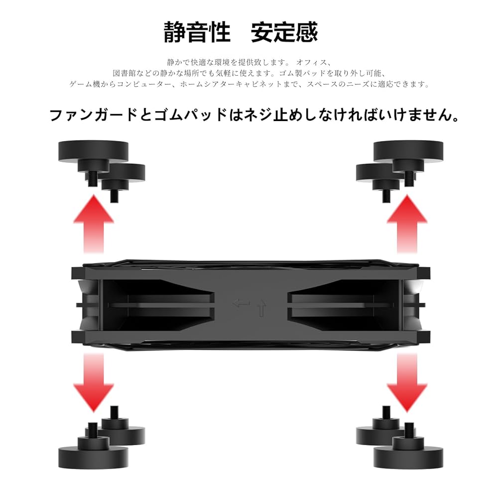 Amazon.co.jp: upHere 12cm USB冷却ファン USB扇風機小型 ミ ニ