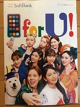 NiziU ニジュー グッズ マコリオマヤリクマユカアヤカミイヒニナ 61vV9FGf8LL._UF350,350_QL50_.jpg