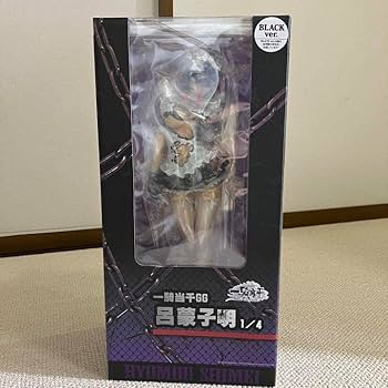 Amazon.co.jp: 一騎当千GG 呂蒙子明 BLACK ver. 1／4フィギュア