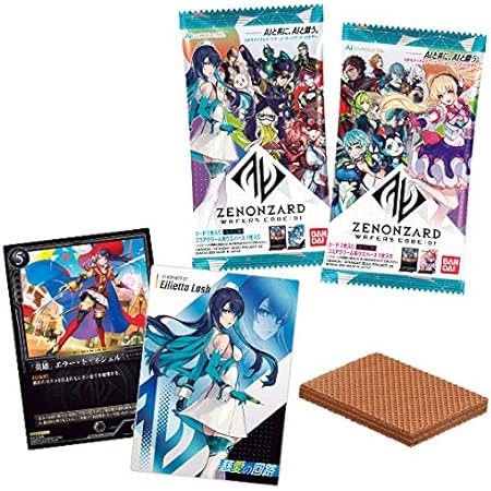 Amazon ゼノンザード ウエハース 20個入りbox 食玩 仮称 通販