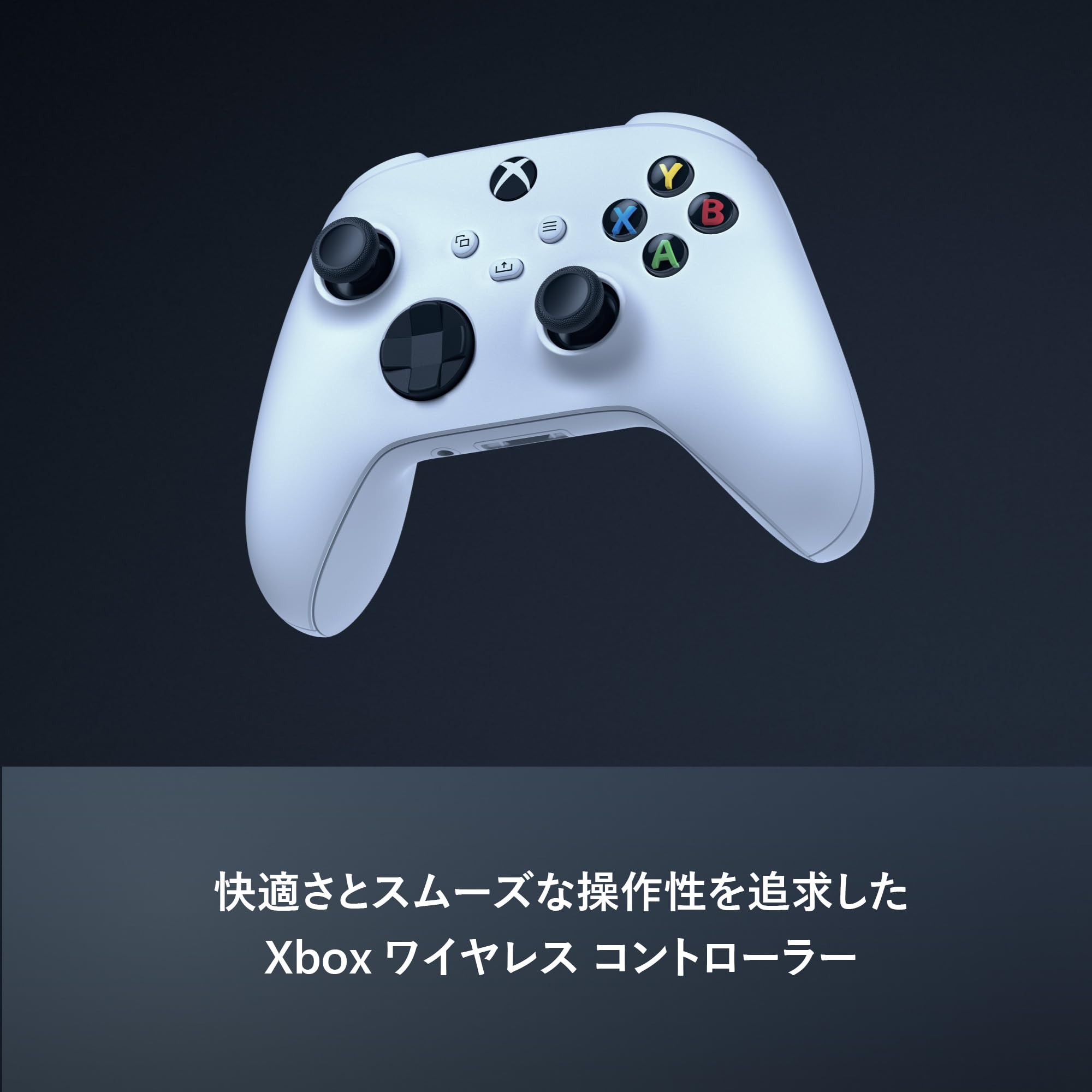 Amazon.co.jp: Xbox Series S 512GB : Video Games