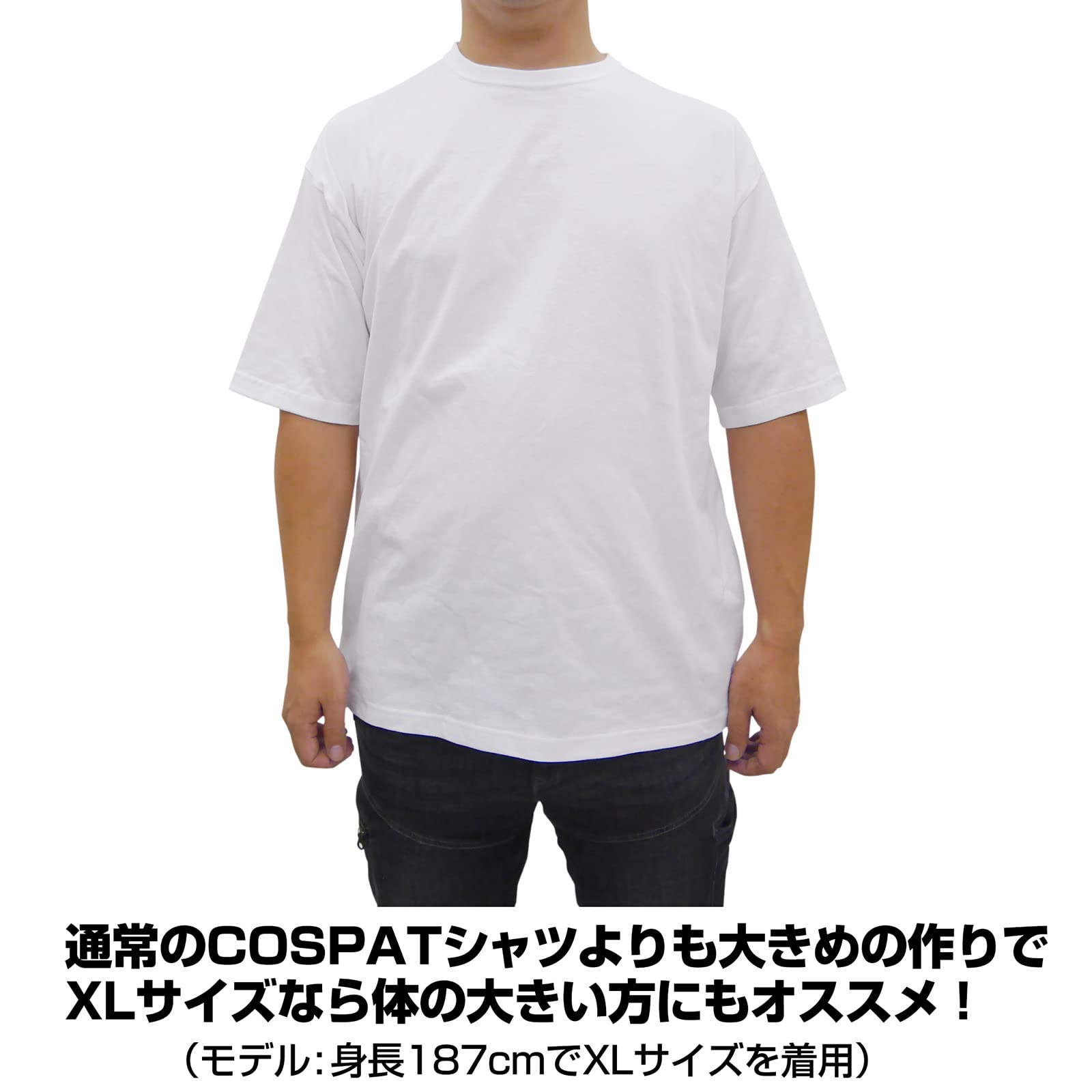 Amazon.co.jp: コスパ ドラゴンボール カプセルコーポレーション 