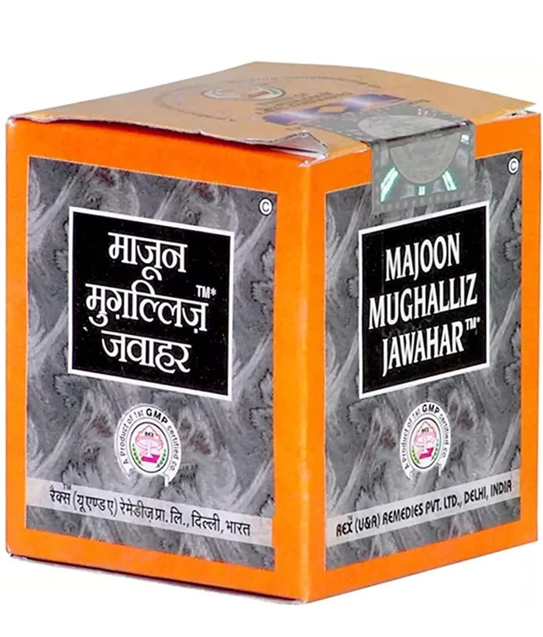 LAXMI AYURVEDIC REX REMEDIES MAJUN MUGHALLIZ JAWAHAR 60 GM