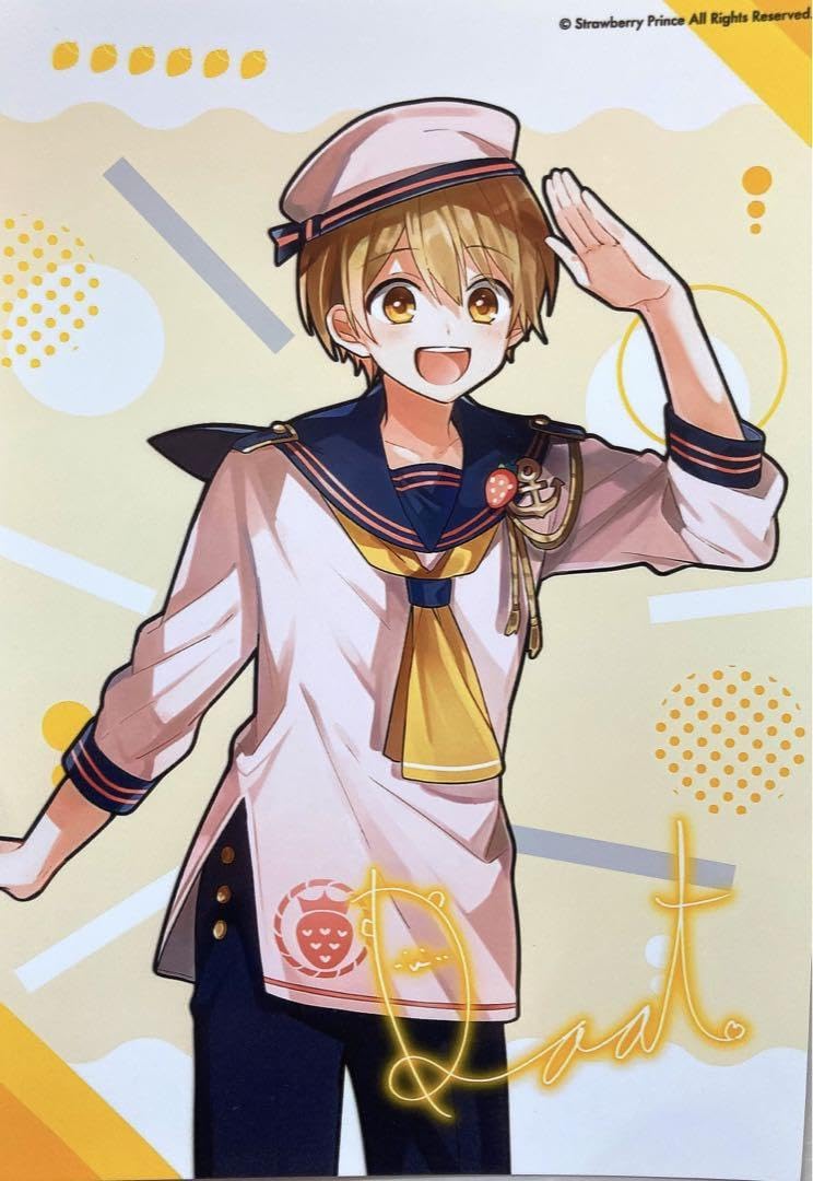 Amazon.co.jp: すとぷり ネットプリント クリアカード : おもちゃ
