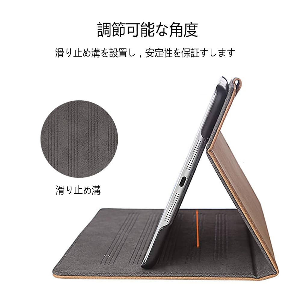 iPad 手帳型 カバー　ケース　7.9インチ　mini4 mini5 Amazon.co.jp: iPad Mini 5 2019 ケース/mini4 ケース 手帳型