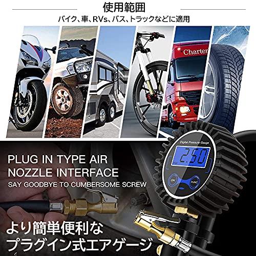 E-FINDS エアゲージ エアチャックガン タイヤゲージ デジタル式 空気圧ゲージ エアチャック 200PSI/1424KPA 自
