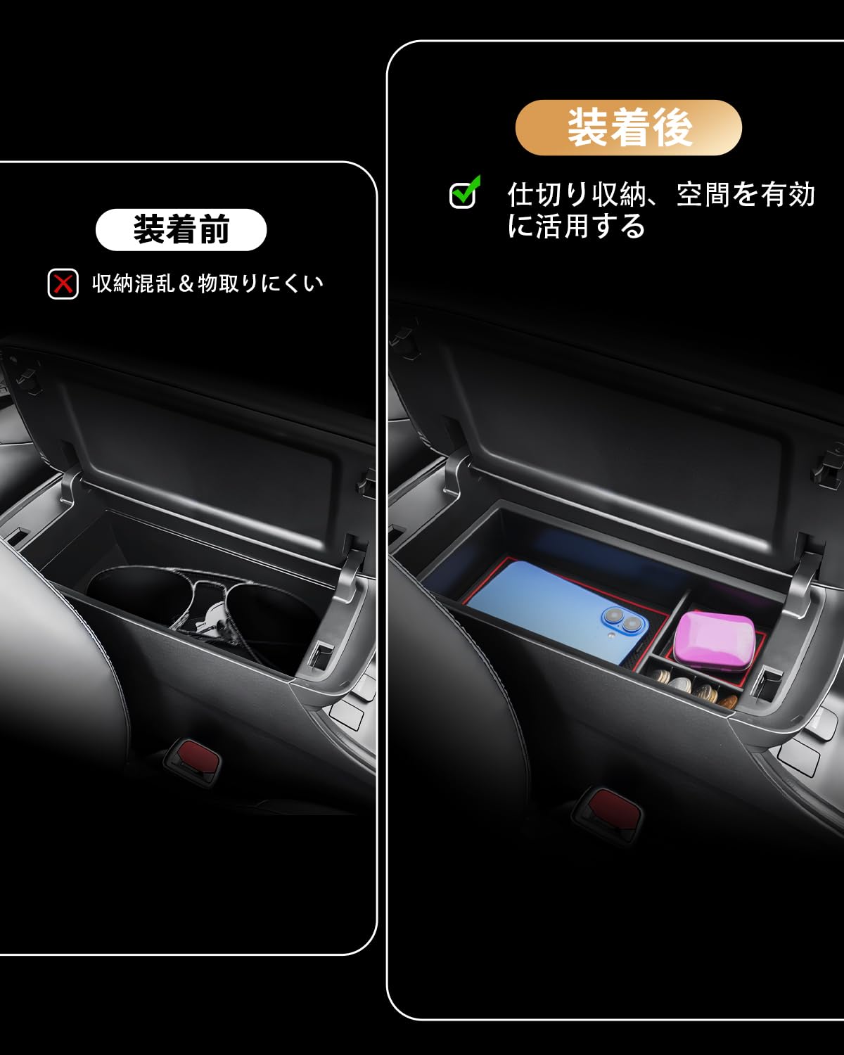 Amazon.co.jp: ECOZEN トヨタ プリウス50系 ZVW50 ZVW51 ZVW55型 専用