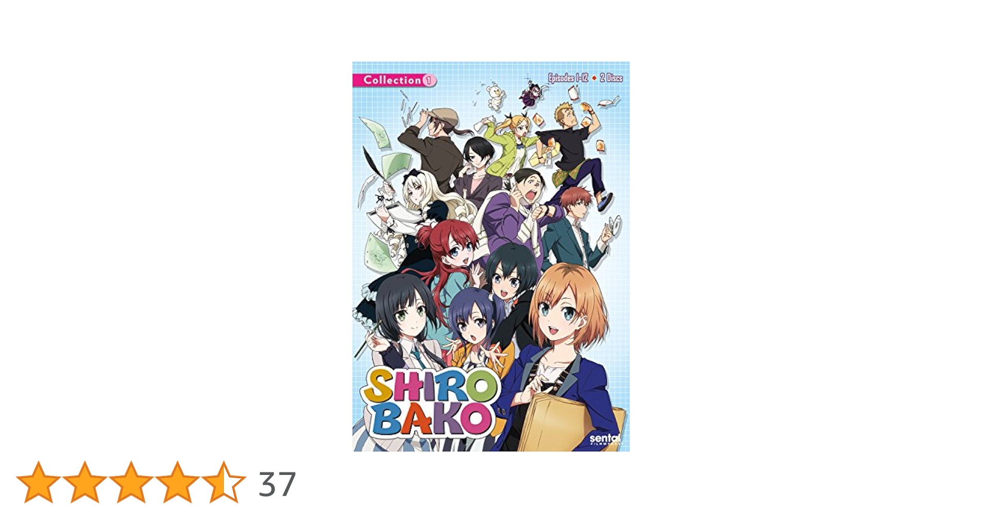 Amazon.co.jp: Shirobako 1/ [DVD] [Import] : シロバコ