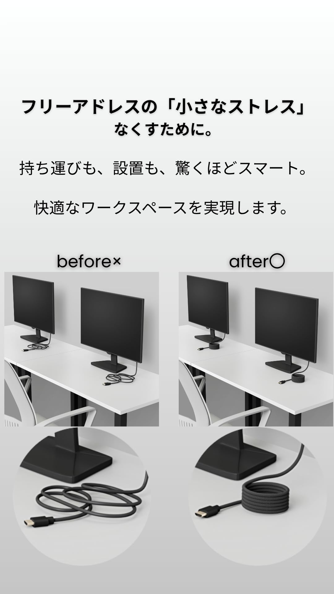 Amazon | 【ヒルナンデスで紹介】 次世代 HDMIケーブル マグネット内蔵