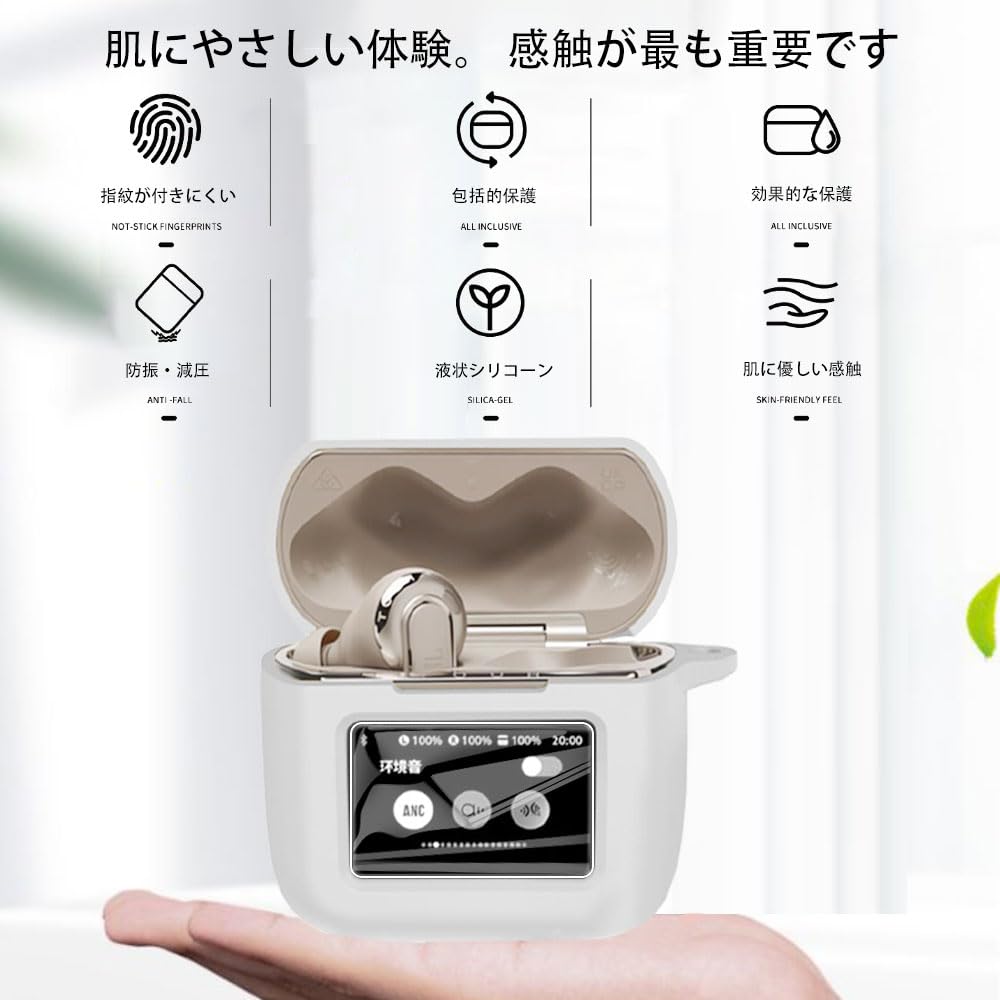 Amazon | JBL TOUR PRO 3 ケース+2保護フィルム KYK SHOW