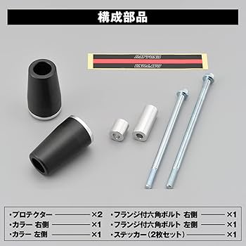 はくさん専用 公式】TOTO パーツショップ / EKKS00028 お掃除ラクラクセット