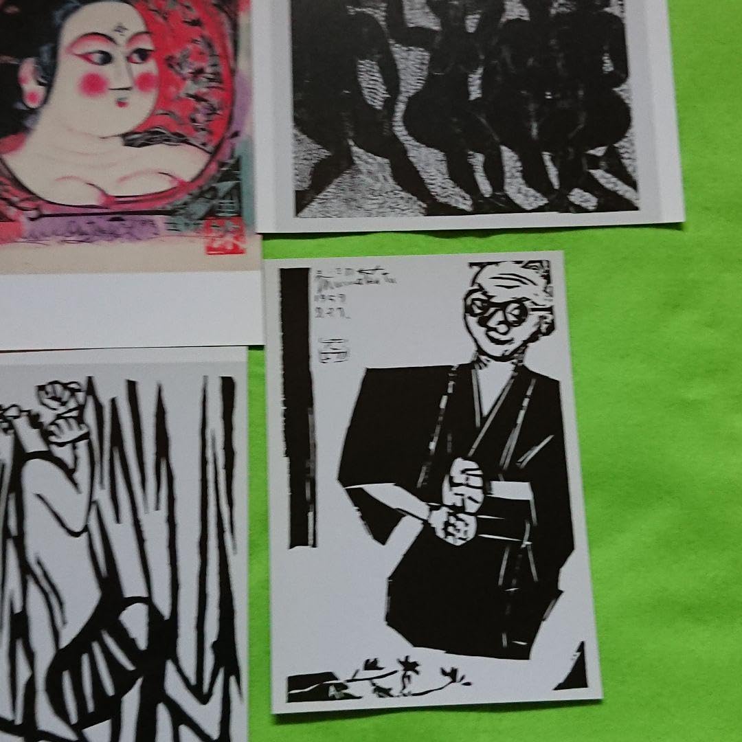 Amazon.co.jp: 棟方志功 ポストカード 絵葉書 絵ハガキ 絵はがき