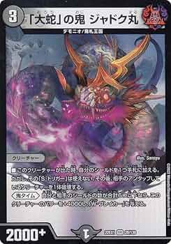 61vVSfR36XL._AC_UF350,