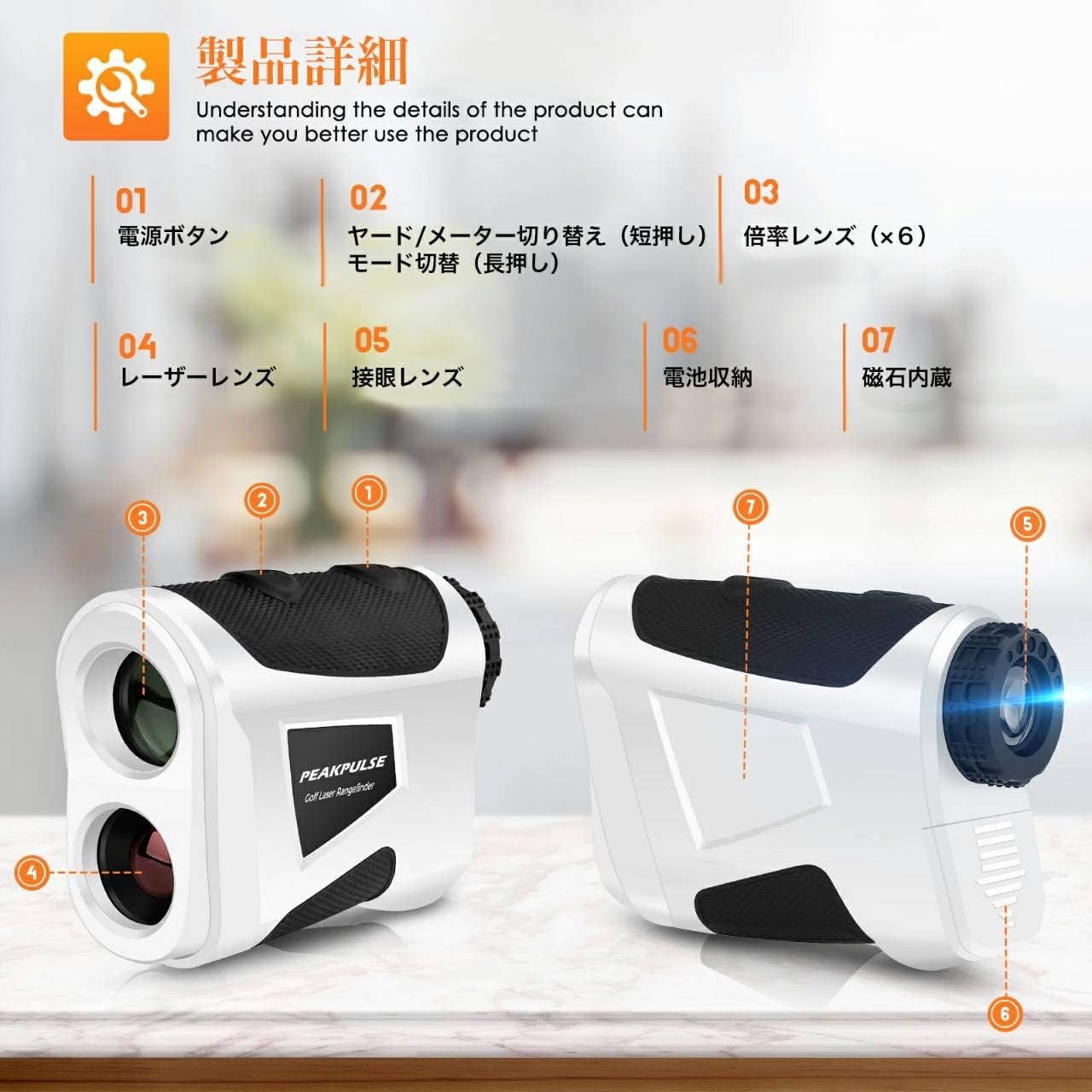 ゴルフ距離計 スロープ補正 最大660YD コンパクト IPX5防水 距離測定器 ゴルフ距離計 スロープ補正 最大660YD コンパクト IPX5防水 距離