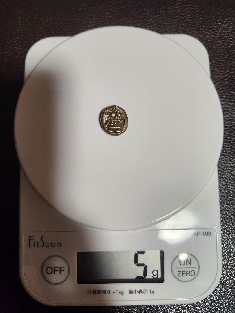 安政豆板銀(両面大黒様、一部大黒、露銀など) 5ヶセット 天保豆板銀 2ヶセット… No.5 安政豆板銀(両面大黒様、一部大黒、露銀など)