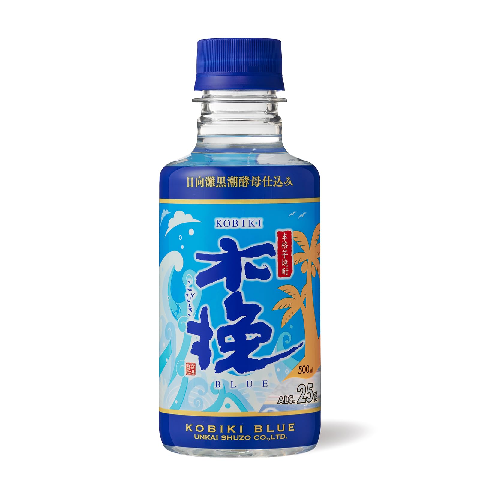 Amazon.co.jp: 雲海酒造 木挽BLUE 芋焼酎 ペット [ 焼酎 25度 宮崎県