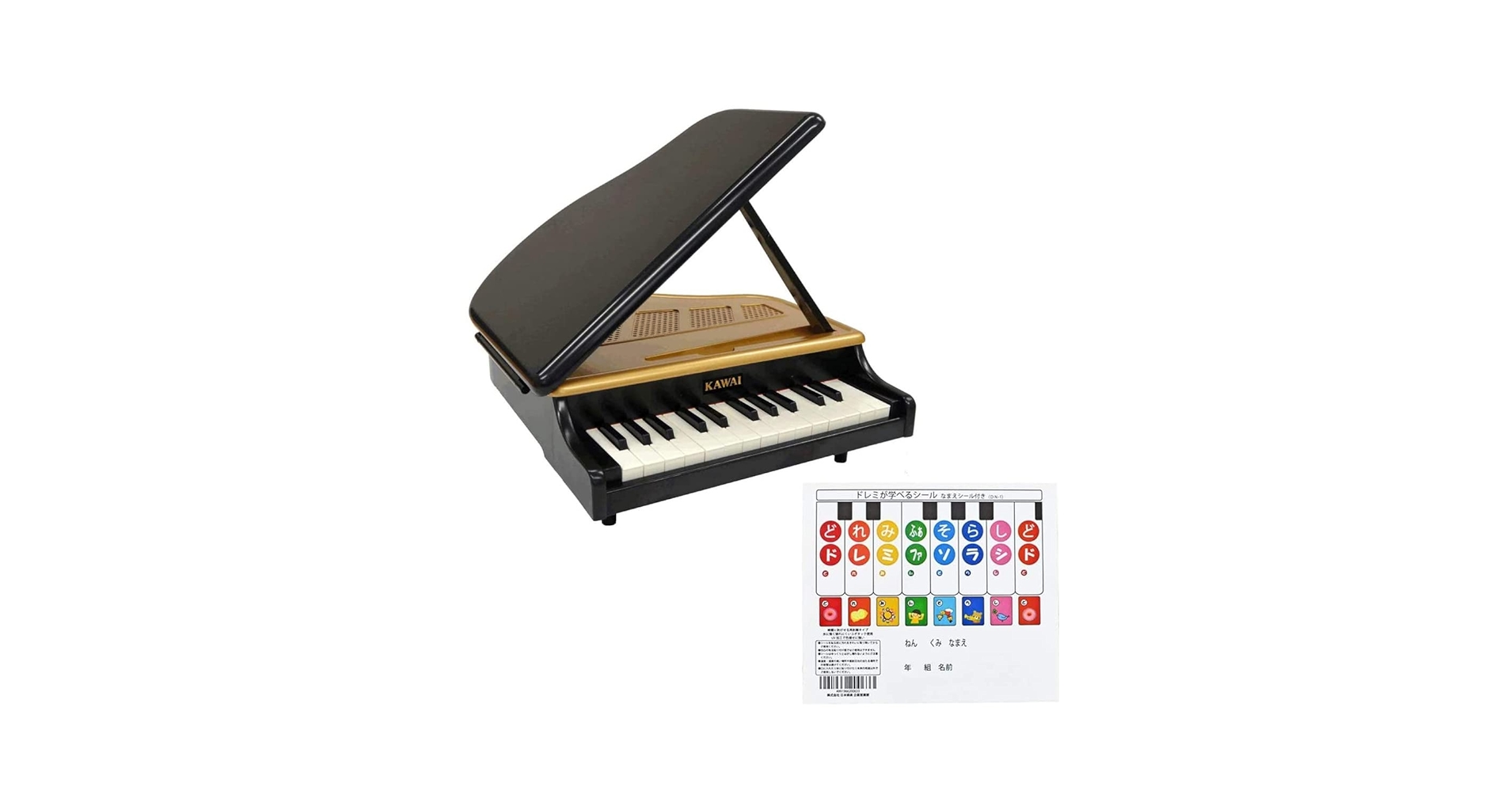 KAWAI ミニグランドピアノ カワイミニピアノ公式オンラインショップ『グランドピアノ