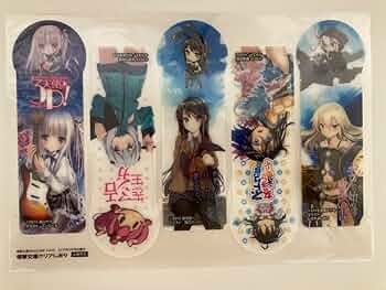 電撃文庫 しおり 10種類セット 2009 当選 バラ売り❌️ 電撃文庫