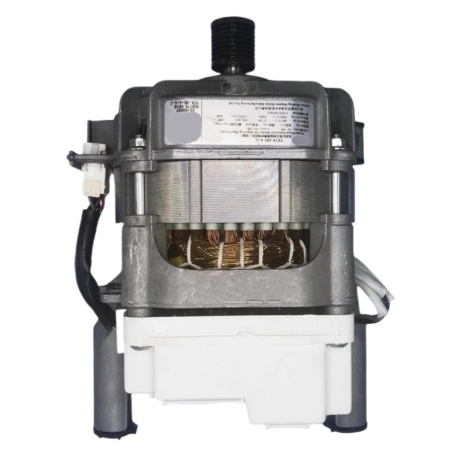 YXTK-285-4-1L Wash Drive Motor For Washing Machine Washer Parts