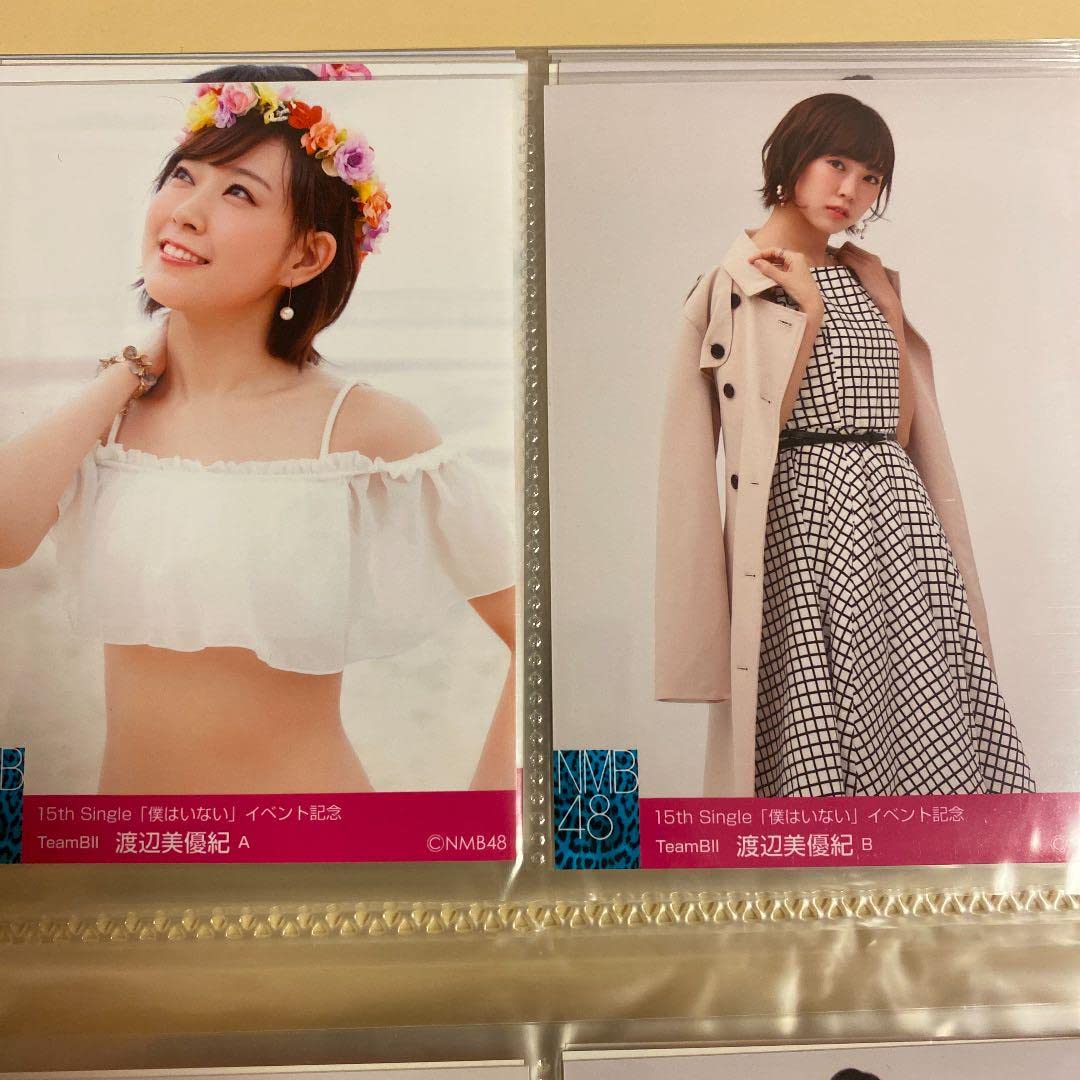Amazon.co.jp: NMB48 僕はいない イベント記念 水着 生写真 渡辺美優紀 