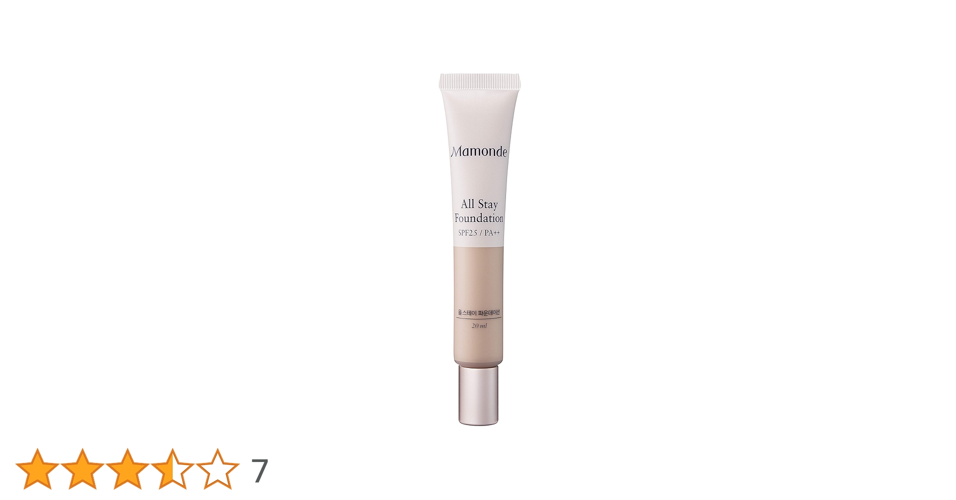 Amazon | Mamonde(マモンド) オールステイ ファンデーション 21C