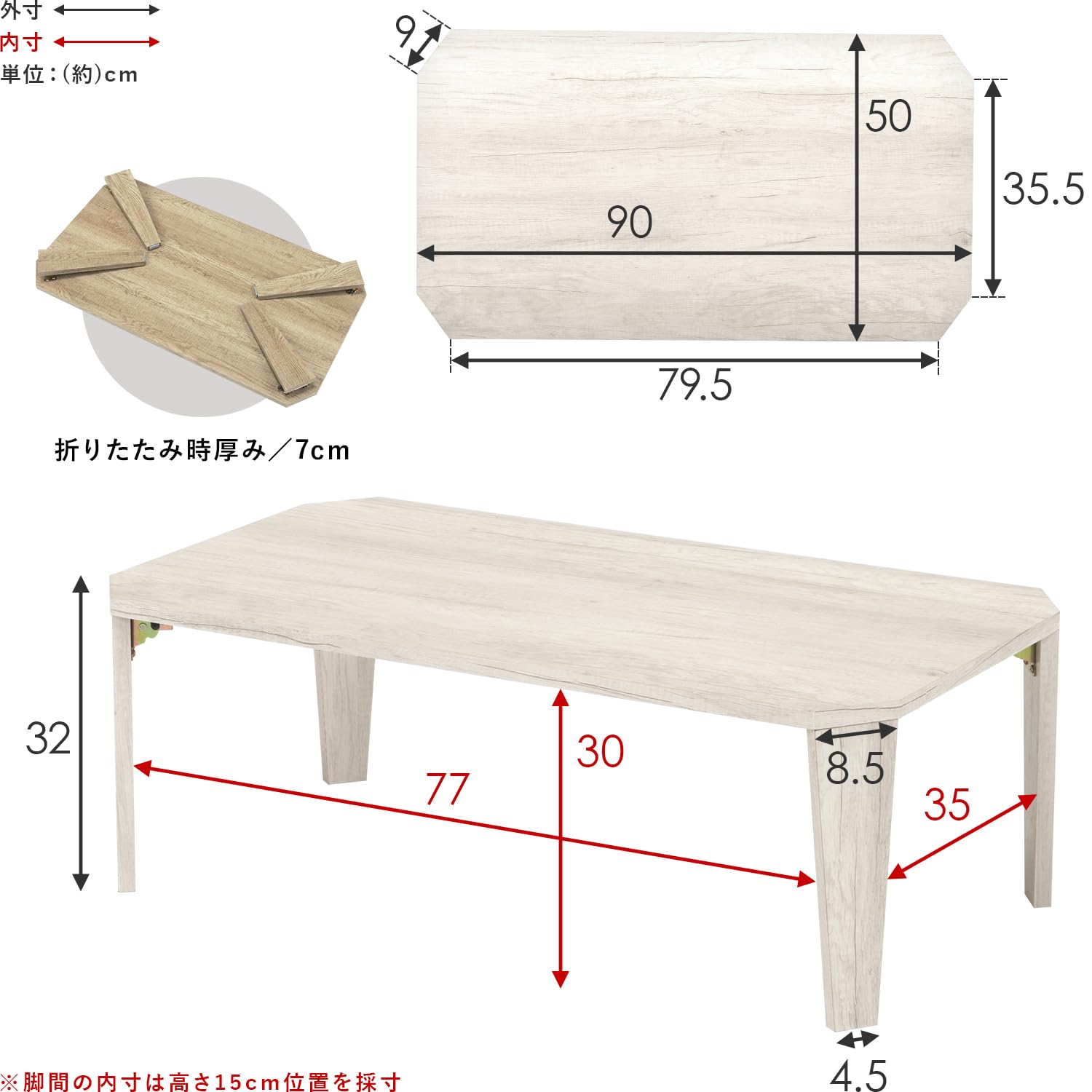 Amazon.co.jp: 萩原 ローテーブル 折りたたみテーブル 【 完成品 】 石