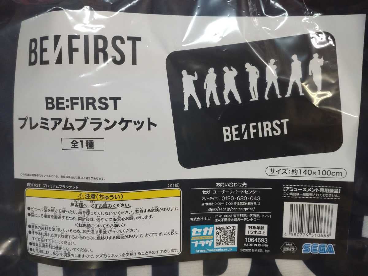 めい Alexander Mcqueen Oversized Off White / Black V2 - Sep 2025