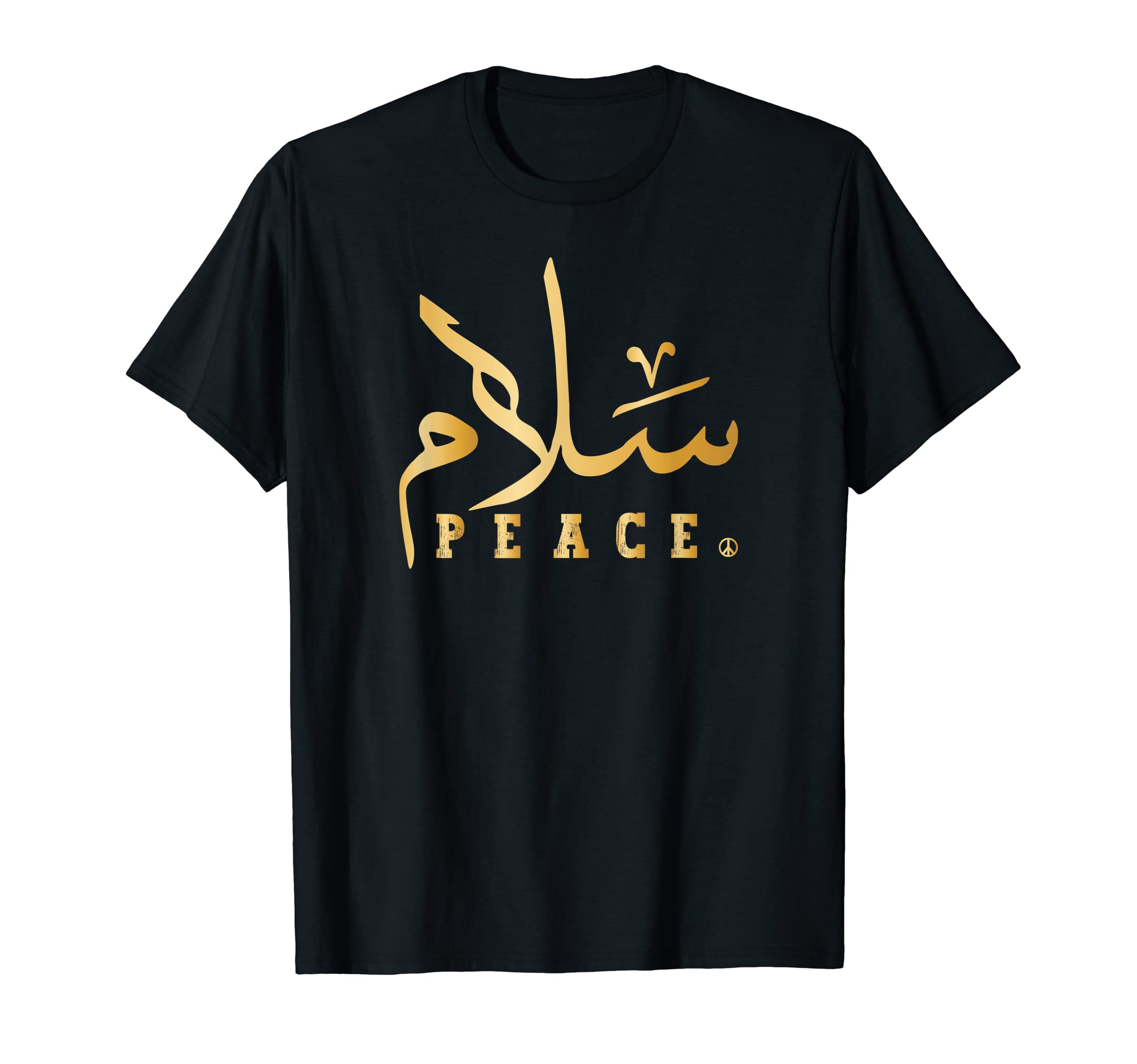 PEACE Fruit Of Islam Clothing Formal Spoken ArabicSalam Peace Arabic Calligraphy, Ramadan, Muslim Man, Islam T-Shirt