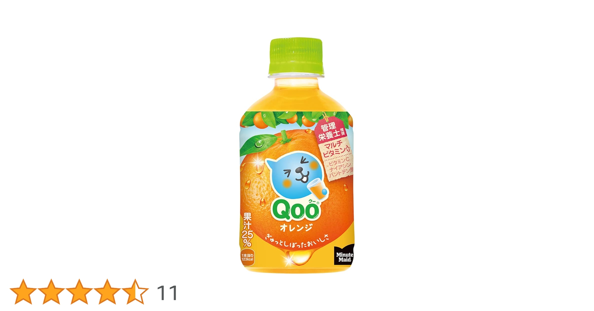 ベル(アイスティー、クーオレンジ) ベル(アイスティー、クーオレンジ) Amazon.co.jp: コカコーラ