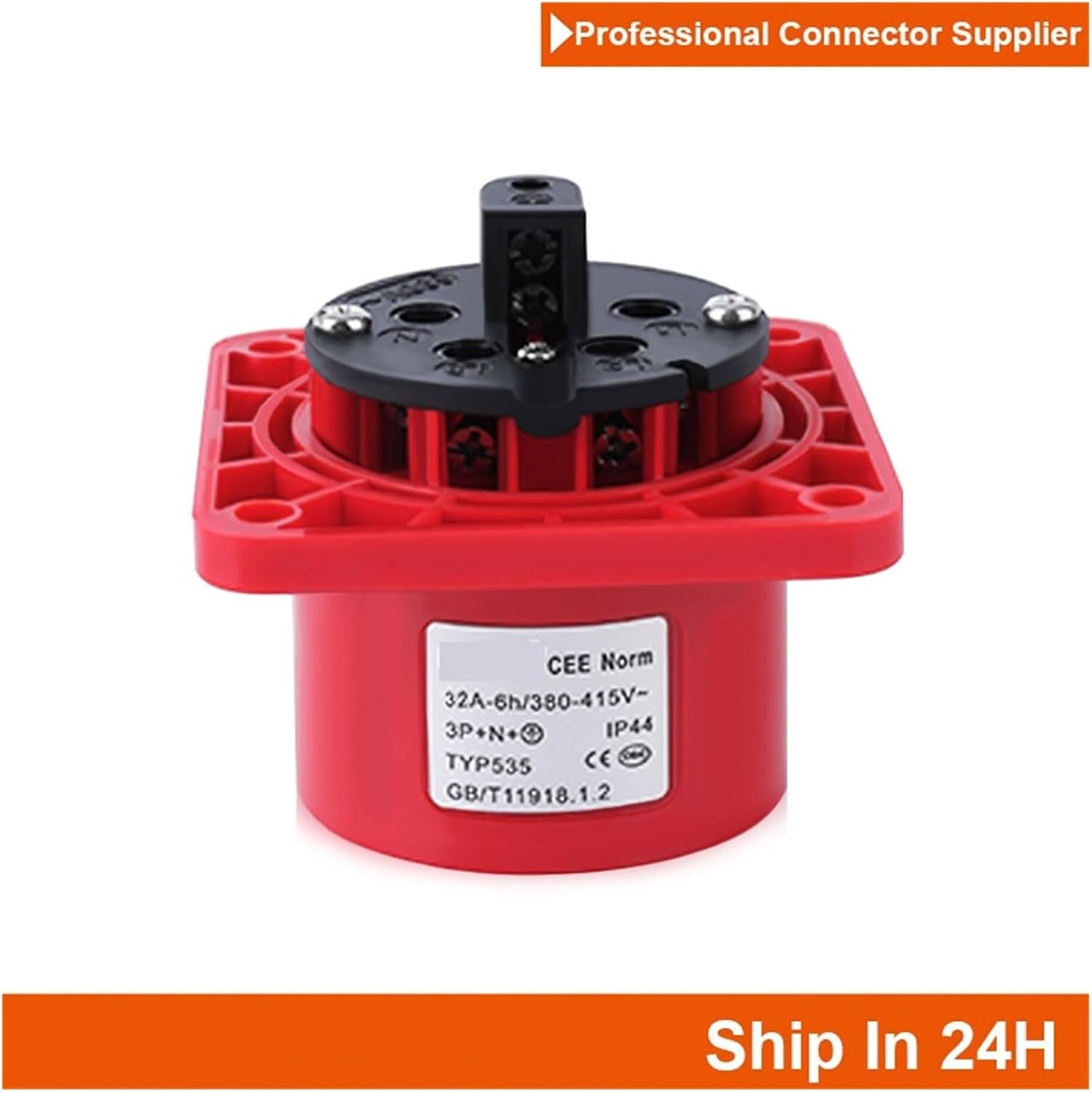 Industrial 5 Pin 32A IP44 Round Wall Mount Socket Inlet Power Connector for Agricultural Technology Equipment(Float Connector Set2)